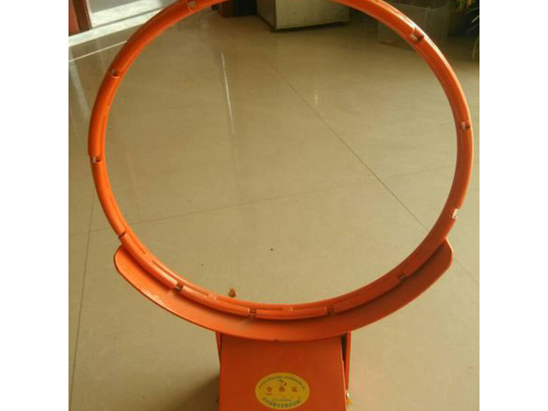 basketball ring